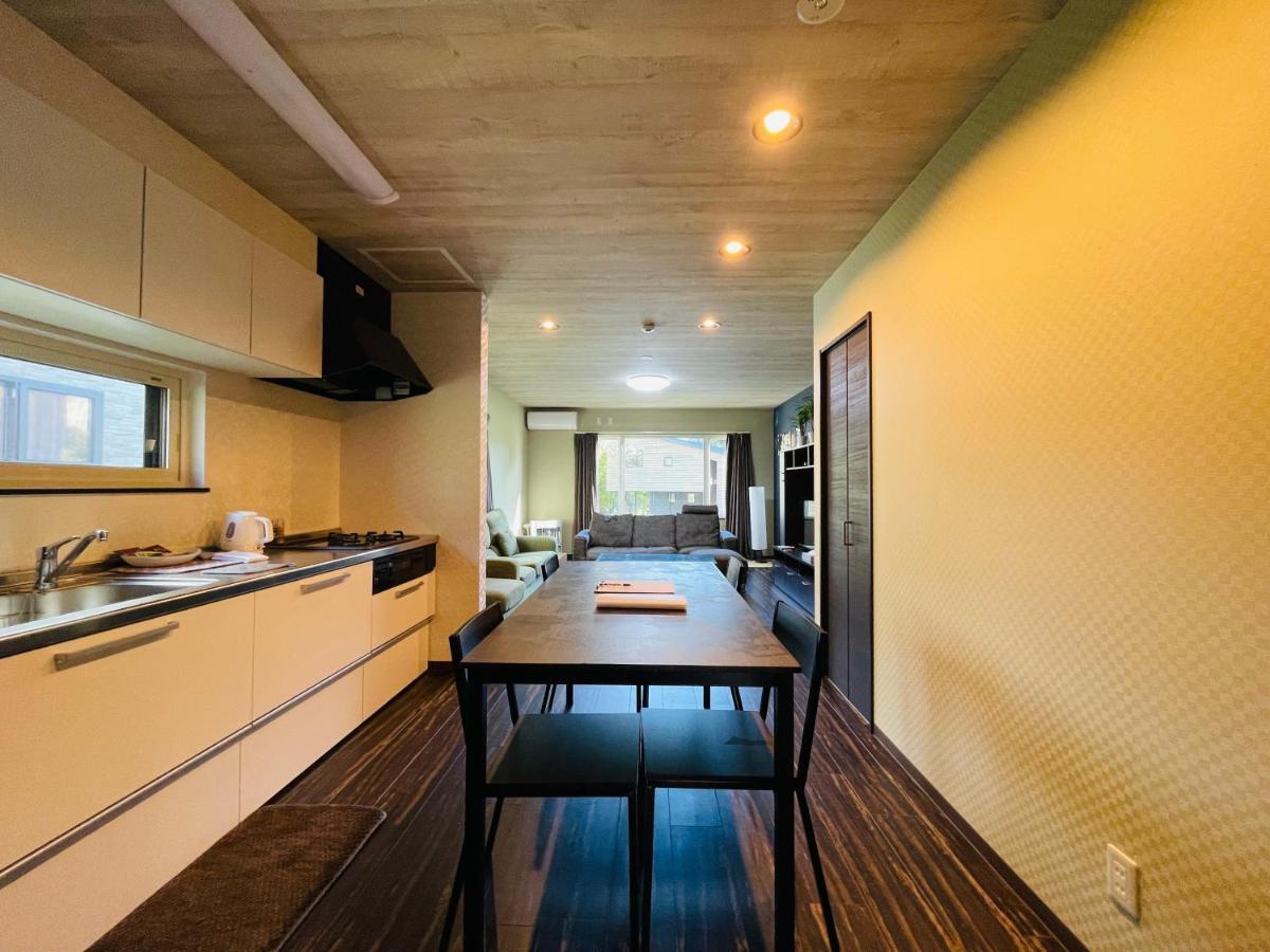 Niseko Hotel Kiraku Kou Extérieur photo