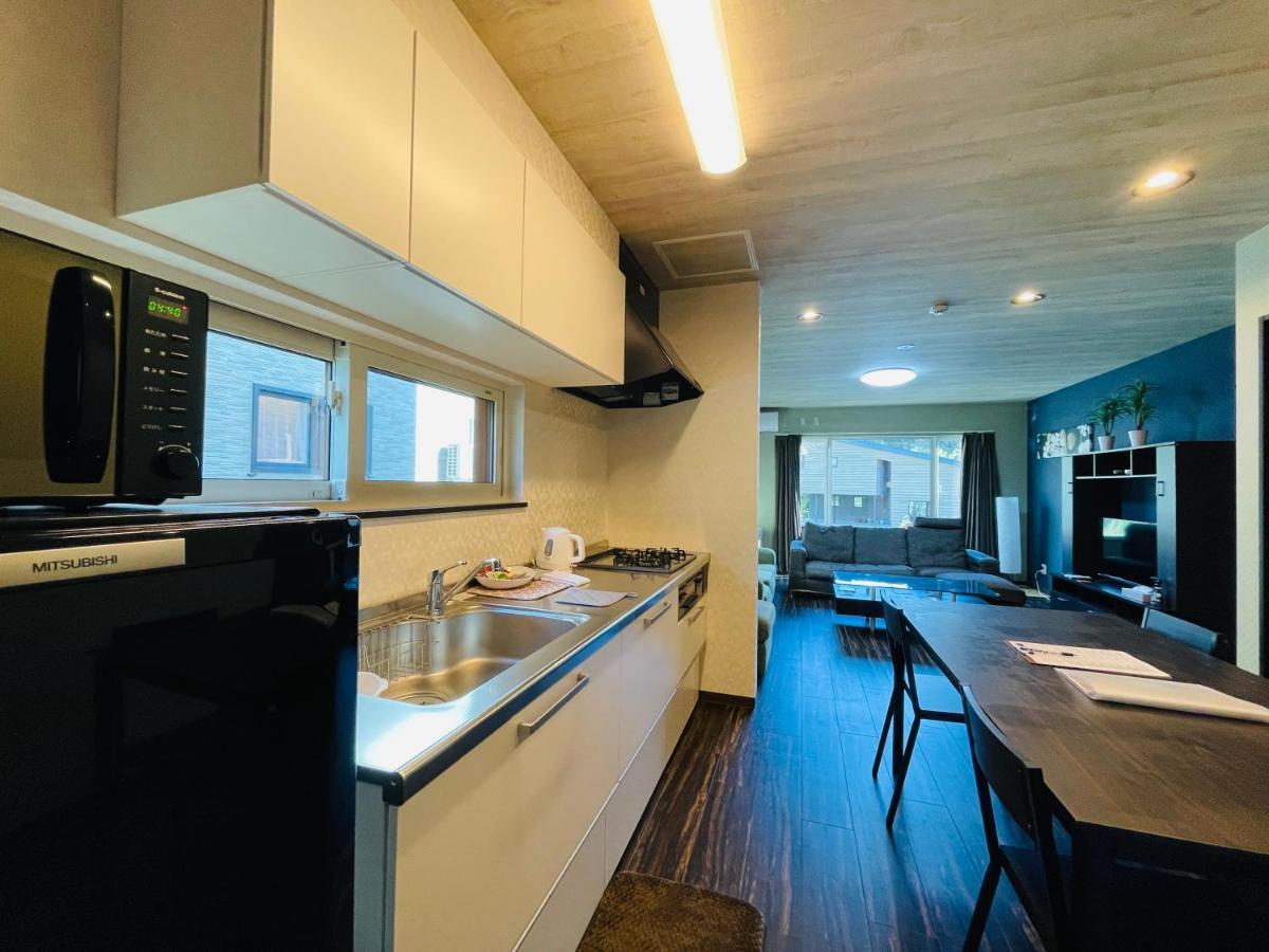 Niseko Hotel Kiraku Kou Extérieur photo