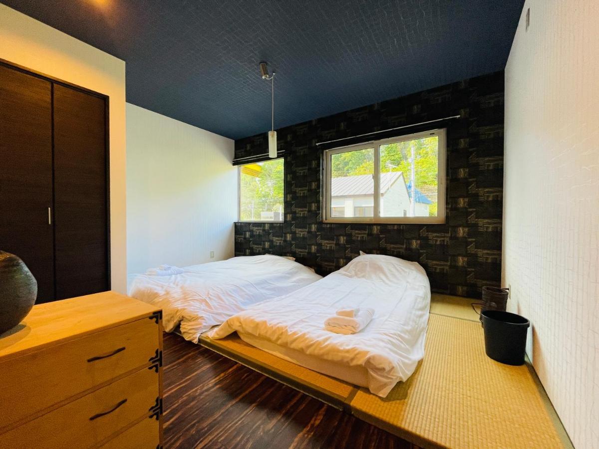 Niseko Hotel Kiraku Kou Extérieur photo